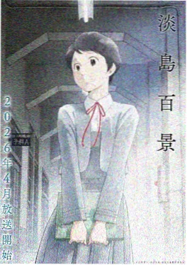 总裁甜宠先婚后爱婚后热恋作品封面