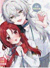 悬疑言情频道