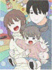 都市婚恋轻松小说我在豪门当咸鱼封面