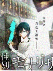 侯门主母不干了